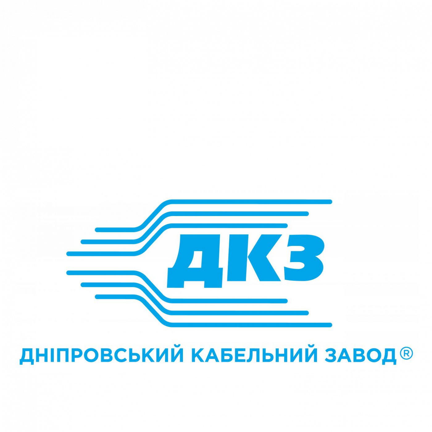 Company
